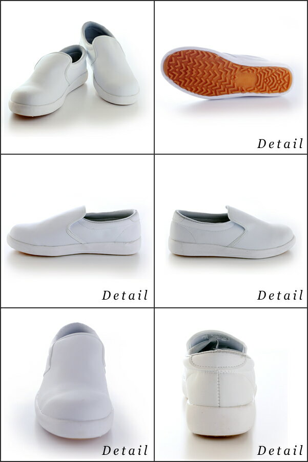 �ڿ�˼�ѥ��塼�����������ѳꡦ���̡������դ� J-���å����951��OP