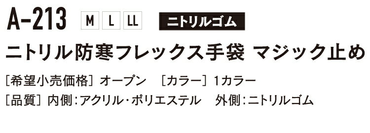 ����BODY TOUGHNESS(�����դ� OTAFUKU) �˥ȥ���ɴ��ե�å������ޡ��ޥ��å��ߤ� A-213 �����Ǻ�Ǥ��ä����ݲ� �ʽ����ѡ� 2022���߿�����