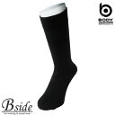 楽天B-SIDE★★BODY TOUGHNESS（おたふく OTAFUKU） パイルソックス　先丸（2P） 【MENS SOCKS（防寒靴下）】 bs-311 裏生地オールパイルでしっかり保温の防寒靴下 （秋冬用） 2020秋冬新商品