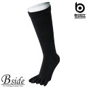 楽天B-SIDE★★BODY TOUGHNESS（おたふく OTAFUKU） カカト付　5本指パイルソックス　（2P） 【MENS SOCKS（防寒靴下）】 bs-339 5本指タイプにこだわった暖かい防寒タイプ （秋冬用） 【メール便送料無料】 2020秋冬新商品