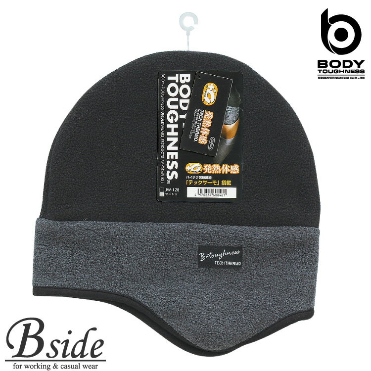 BODY TOUGHNESS(դ OTAFUKU) եե꡼å TECH THERMO jw-128 ȯǮǺ­Ŭ...