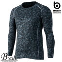 BODY TOUGHNESS(おたふく OTAFUKU) クルーネックシャツ 【POWER STRETCH】 jw-174 微細起毛と遠赤加工で内側からサポート...
