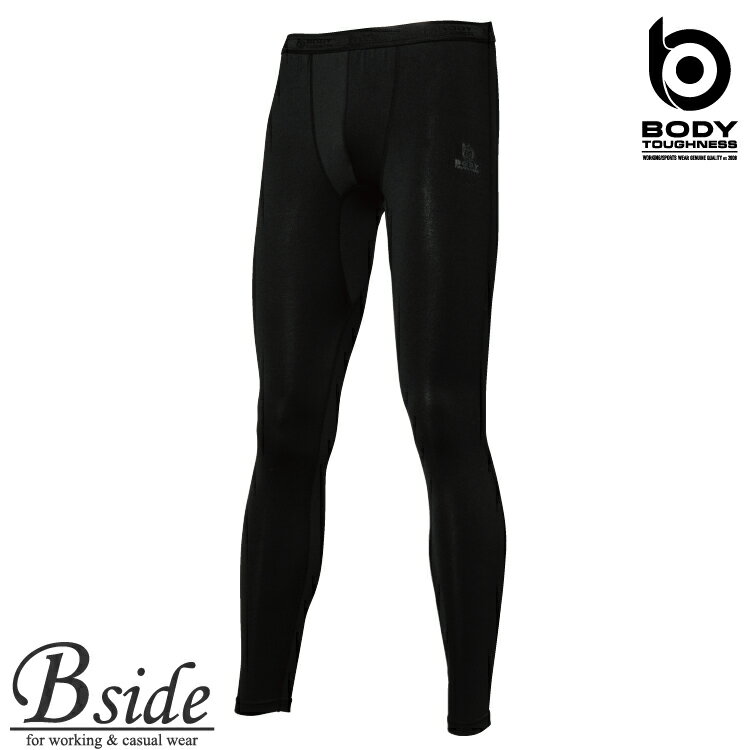 BODY TOUGHNESS(おたふく OTAFUKU) BTパワーストレッチ　サーモデオ　ロングタイツ 【POWER STRETCH】 JW-274 伸縮性の高い微細裏起毛ストレッチ素材　汗にも加齢臭にも効く消臭機能 （秋冬用） 【メール便送料無料】 2022秋冬新商品