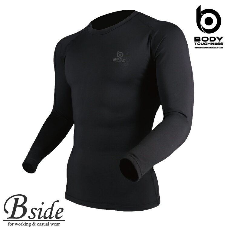 BODY TOUGHNESS(おたふく OTAFUKU) BTパワーストレッチ　サーモデオ　クルーネックシャツ 【POWER STRETCH】 JW-276 伸縮性の高い微細裏起毛ストレッチ素材　汗にも加齢臭にも効く消臭機能　クルーネック （秋冬用） 【メール便送料無料】 2022秋冬新商品