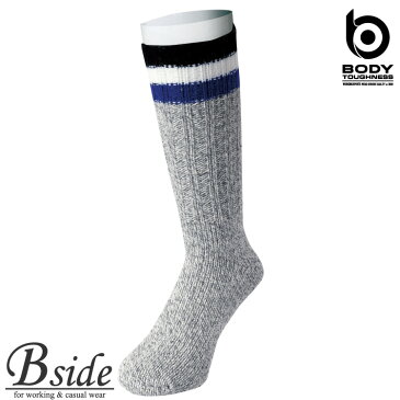 BODY TOUGHNESS(おたふく OTAFUKU) ウール混　太編みソックス30cm　先丸（2P） 【MENS SOCKS（防寒靴下）】 s-793 太編みのウール素材　長さ30cm　しっかりとした作り（色指定不可） （秋冬用） 【メール便対象】 2020秋冬新商品