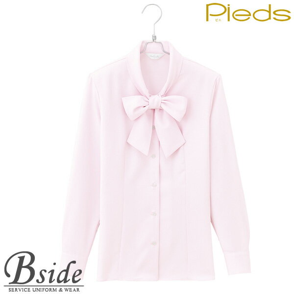 ピエ【Pieds】 長袖ブラウス HCB2971 帰ったら洗濯機にポンッ、シワを伸ばしてハンガーへ、朝には、スキッと乾いてる 【ブラウス】 【レディース】