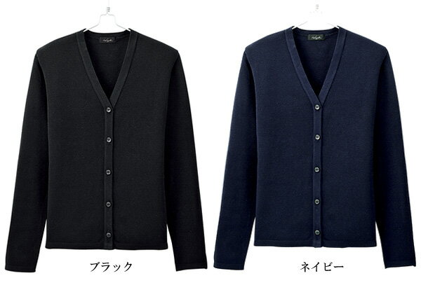 ピエ【Pieds】 カーディガン HCN5120 しなやかベーシック 【カーディガン】 【レディース】