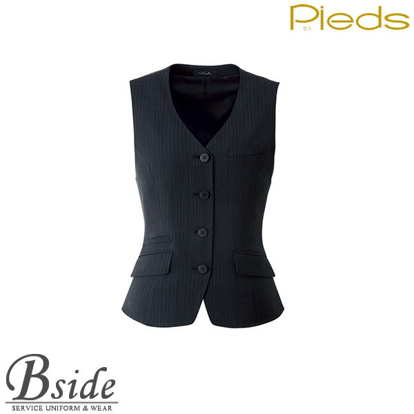 ピエ【Pieds】 ベスト HCV9811 バックスタイルを腰高に見せ、脚長にスタイルアップ 【ベスト 制服】 【レディース】 9810・9811 series