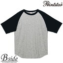 プリントスター【PRINTSTAR】（無地） 5．6オンス CRT ヘビーウェイトラグランTシャツ 00106-crt 定番ラグランTシャツをアクティブに再設計した新定番（XS-3XL）（5.6oz）(レディース 女性用) Tシャツ 【メール便送料無料】