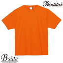 プリントスター【PRINTSTAR】（無地） 7．4オンス HVT スーパーヘビーTシャツ 00148-hvt Printstar史上最もヘビーウェイトな超満足のニュースターTシャツ（XS-3XL）（7.4oz）(レディース 女性用) Tシャツ 【メール便送料無料】