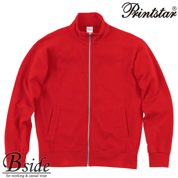 プリントスター【PRINTSTAR】(無地) 9.7オンス NNJ スタンダードジップジャケット 00190-nnj 片玉縁ポケット&ムシ見せファスナーがスタイリッシュなスタンドカラーのジップジャケット(XS-4XL)(BIG・大きいサイズ)(レディース・女性用) ブルゾン