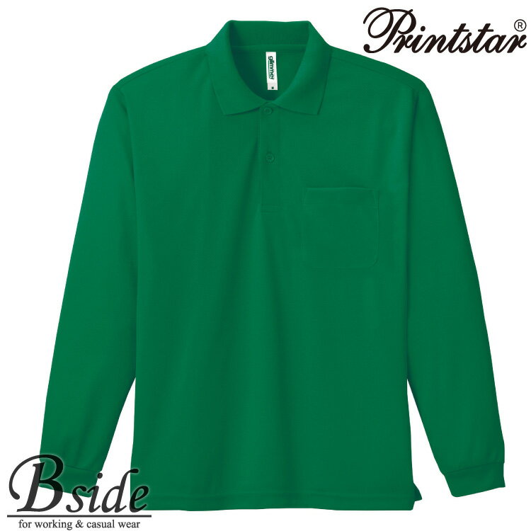 【グリマー】【glimmer】(無地) 4.4オンス ALP ドライ長袖ポロシャツ(ポケ 00335-alp 幅広いTPOに対応する機能と品格を備えた長袖ポロ(...