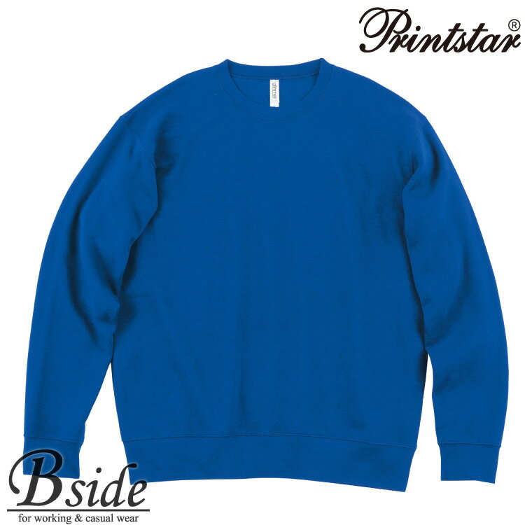 グリマー【glimmer】（無地） 10．0オンス　AFC　ドライ裏フリーストレーナー 00346-afc 暖かくて速乾..