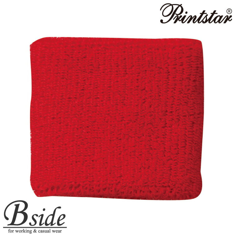 【カラー1】プリントスター【PRINTSTAR】（無地） RSBリストバンド 00550-rsb （5個セット）コーディネ..