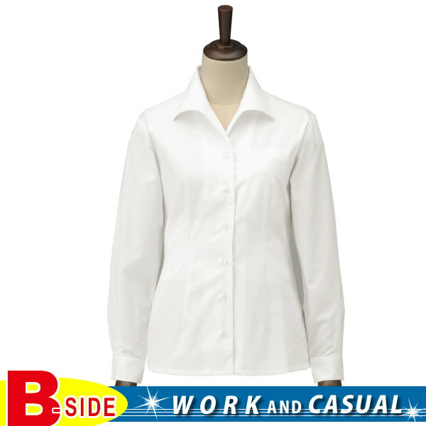 サカノ繊維【work friend】【ワークフレンド】sa-s4300　女子オープンシャツ長袖　【飲食店】【ユニフォーム】【サービスウエア】【メール便対象商品】