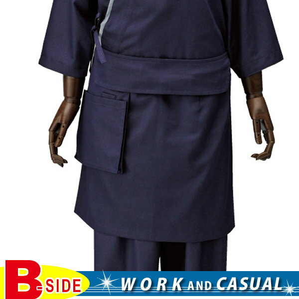 ݡwork friendۡڥեɡsb110֥饤ȥǥ˥ץ󡡡˽ѡۡڰŹۡڥ˥եۡڥӥۡڥ᡼оݾʡ