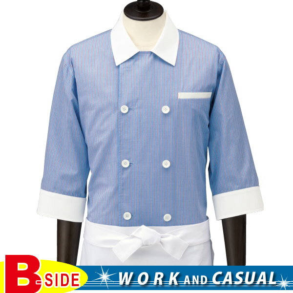 樂天商城 - サカノ繊維【work friend】【ワークフレンド】sa-sbk4000　ストライプコックシャツレギュラーカラー　【飲食店】【ユニフォーム】【サービスウエア】【メール便対象商品】