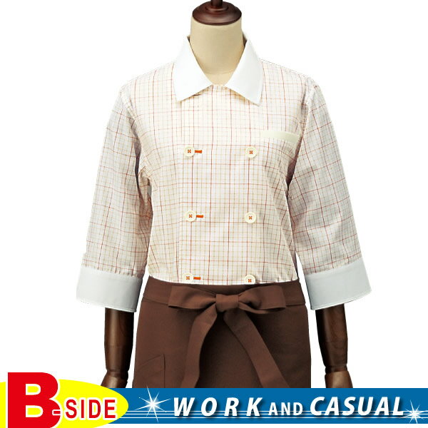 樂天商城 - サカノ繊維【work friend】【ワークフレンド】sa-sbk4100　チェックコックシャツレギュラーカラー　【飲食店】【ユニフォーム】【サービスウエア】【メール便対象商品】