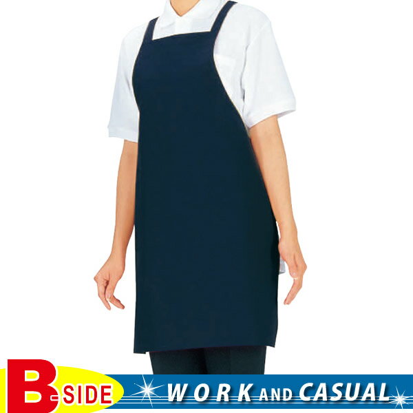 サカノ繊維【work friend】【ワークフレンド】sa-se16　エプロン　【飲食店】【ユニフォーム】【サービスウエア】【メール便対象商品】