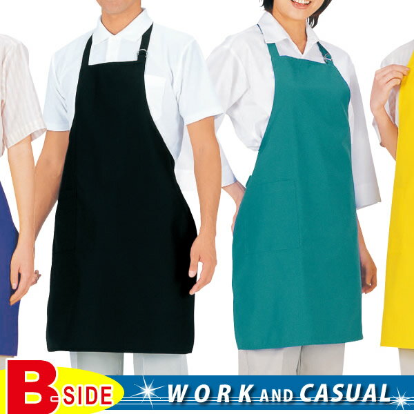 サカノ繊維【work friend】【ワークフレンド】sa-se23　エプロン　【飲食店】【ユニフォーム】【サービスウエア】【メール便対象商品】