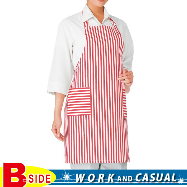 サカノ繊維【work friend】【ワークフレンド】sa-se40　カラーエプロンストライプ　【飲食店】【ユニフ..