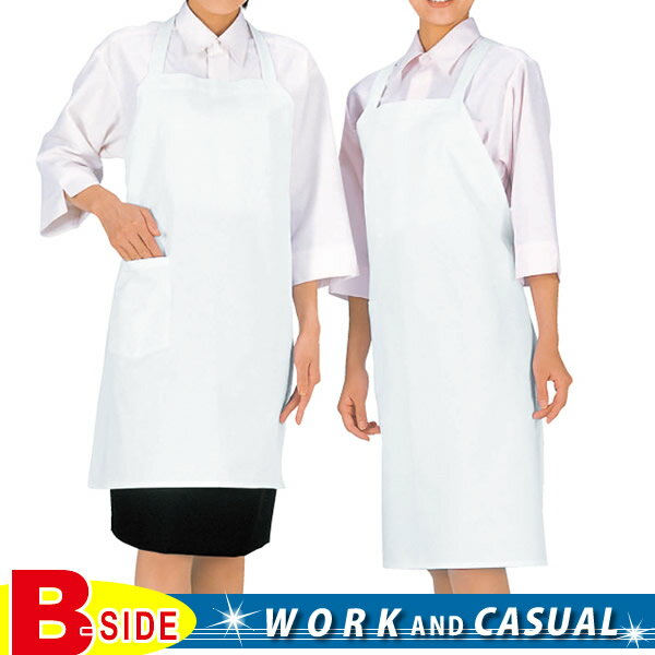 サザエさんエプロン 楽天市場】サザエさんエプロンの通販