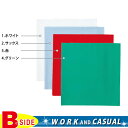 サカノ繊維【work friend】【ワークフレンド】sa-sk27 四角布 【飲食店】【ユニフォーム】【サービスウエア】【メール便対象商品】(4)