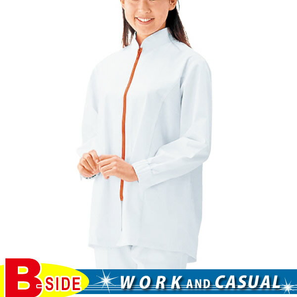 樂天商城 - サカノ繊維【work friend】【ワークフレンド】sa-ska820　女子長袖　【工場用】【ユニフォーム】【白衣】