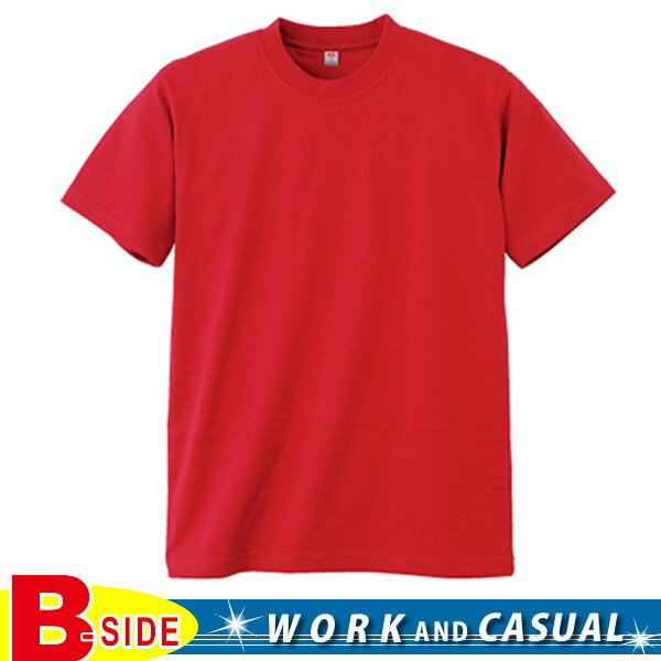 樂天商城 - サカノ繊維【work friend】【ワークフレンド】sa-skk3021　半袖Tシャツ　【メール便対象商品】