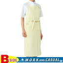 サカノ繊維【work friend】【ワークフレンド】sa-sp1506 ロングエプロン 【飲食店】【ユニフォーム】【サービスウエア】【メール便対象商品】