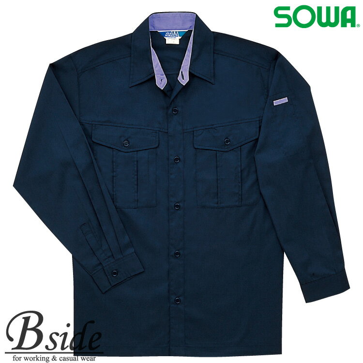 樂天商城 - 415長袖シャツ【SOWA】【桑和】【作業服】春夏素材