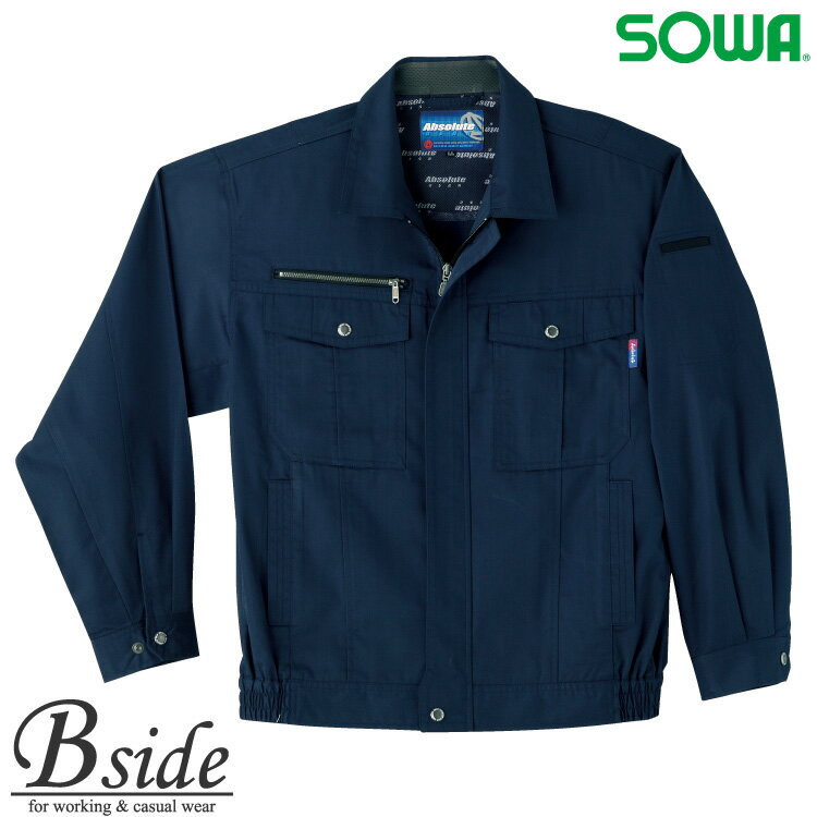 樂天商城 - 613ソフトバーバリー長袖ブルゾン【SOWA】【桑和】【作業服】春夏素材