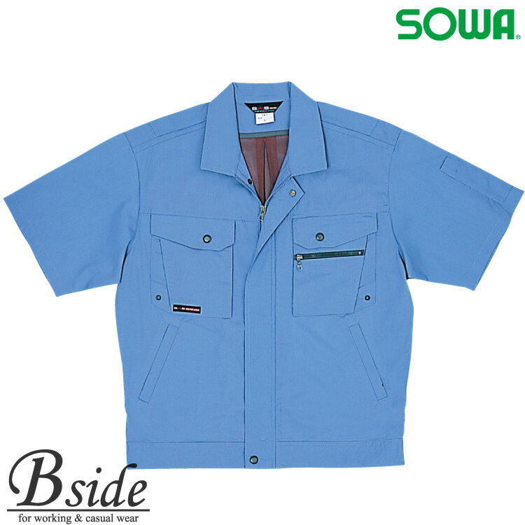 樂天商城 - 341 桑和【SOWA】作業服★ソフト加工★半袖ブルゾン春夏素材使用