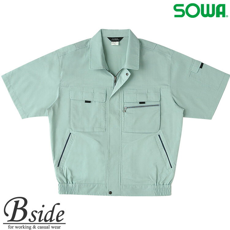樂天商城 - 481 桑和【SOWA】作業服★抗菌防臭★半袖ブルゾン春夏素材使用