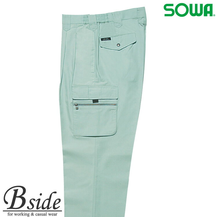 樂天商城 - 488 桑和【SOWA】作業服★抗菌防臭★ツータックカーゴパンツ春夏素材使用