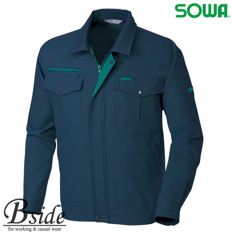 9113 桑和【SOWA】長袖ブルゾン【そうわ】【ソウワ】作業服パンツ　作業ズボン