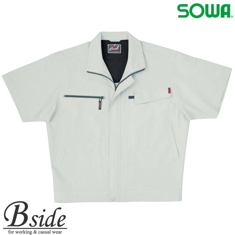 樂天商城 - 931 桑和【SOWA】作業服★吸汗速乾★半袖ブルゾン春夏素材使用