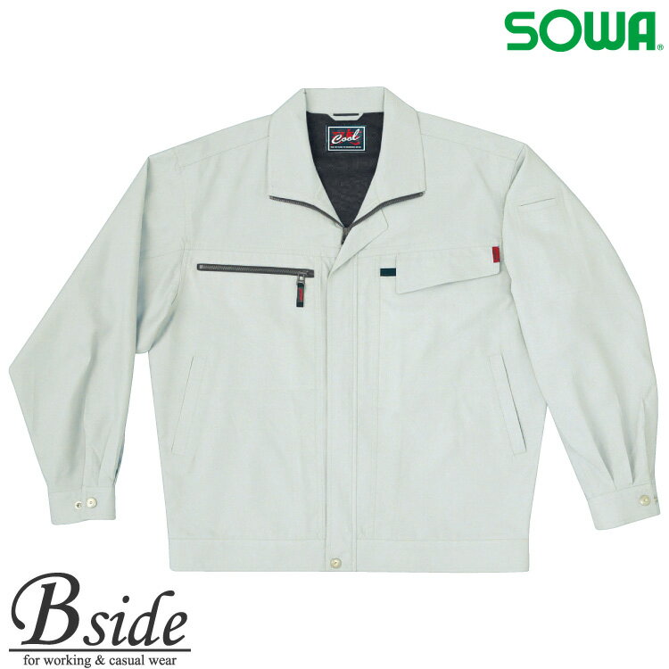 樂天商城 - 933 桑和【SOWA】作業服★吸汗速乾★長袖ブルゾン春夏素材使用