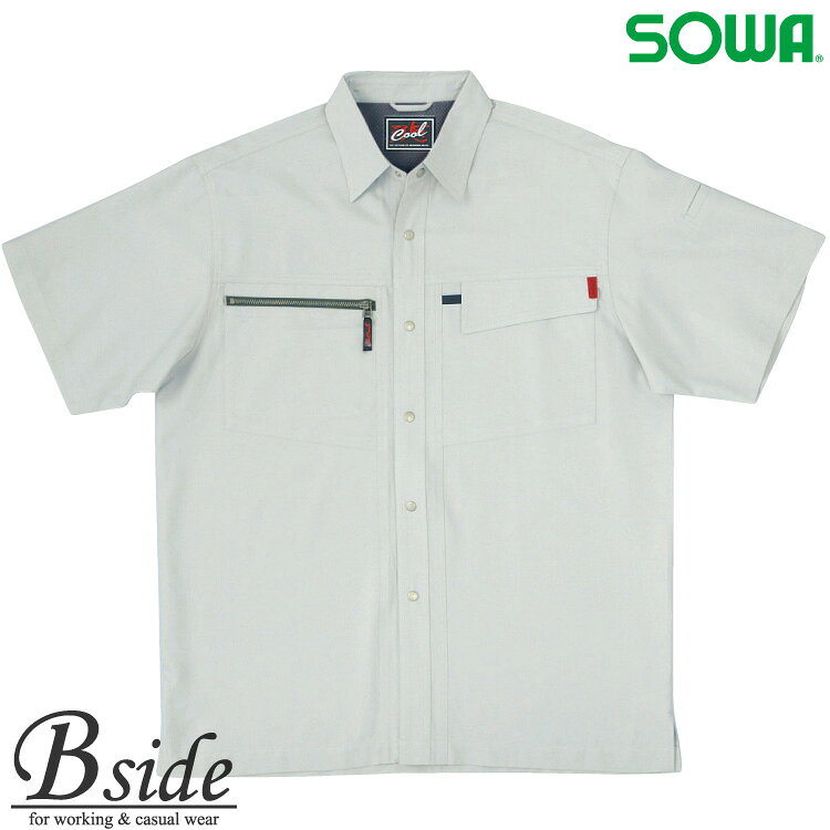 メーカー希望小売価格はメーカーカタログに基づいて掲載しています937 桑和【SOWA】作業服★シャツ★半袖シャツ 柔らかな風合いにこだわったクールな着心地。 ■素材／ポリエステル80% 綿20% ※裏T/C ▼　おすすめコーディネート商品は　下の画像を　Click　▼ 　　　　桑和　【SOWA】 　・モニターの発色の具合によっては、実際の商品と異なる場合があります。 　・実際のサイズと若干の誤差が生じる場合がございます。 　・販売は日本国内に限らせて頂きます。 ■カラーオーシャングリーン,　シルバー　グレー,　モスグリーン■サイズL,　M,　LL,　3L,　4L,　6L