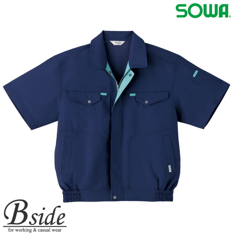 樂天商城 - 951 桑和【SOWA】作業服★防汚加工★半袖ブルゾン春夏素材使用