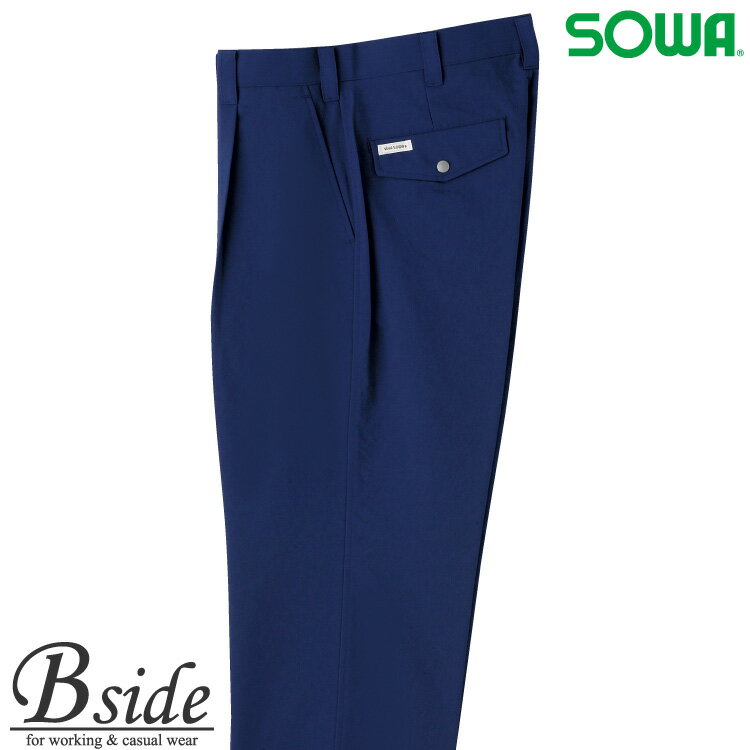 樂天商城 - 959 桑和【SOWA】作業服★防汚加工★ワンタックスラックス春夏素材使用
