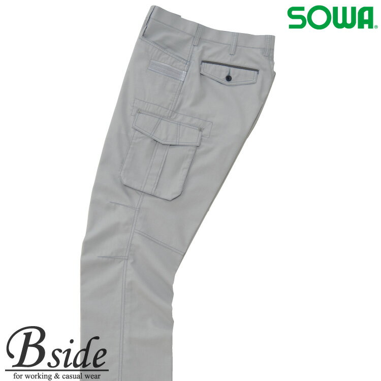 樂天商城 - （廃番）320【作業服】桑和【SOWA】ノータックカーゴパンツ春夏素材