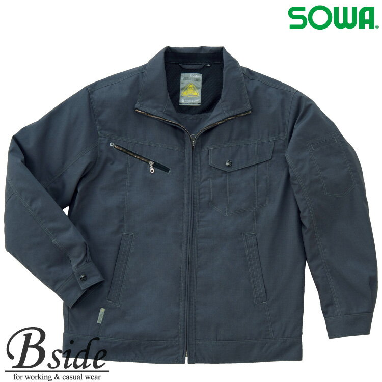 樂天商城 - （廃番）323 桑和 ソウワ SOWA【作業服】長袖ブルゾン春夏素材