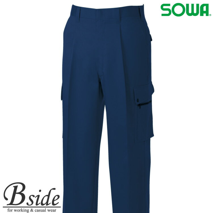 樂天商城 - 4448 SOWA【ソウワ】【作業服】ベトナムズボン桑和【4448】
