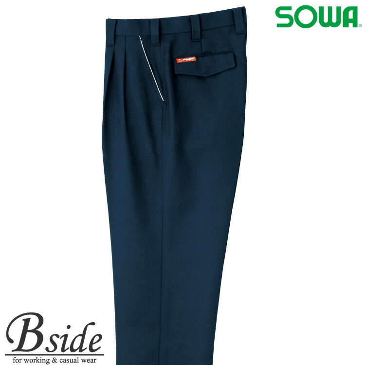 樂天商城 - 9449 SOWA【ソウワ】【作業服】スラックス桑和【sw9449】