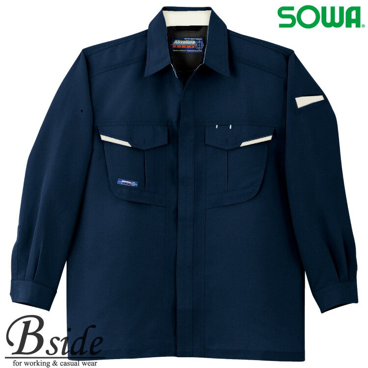 樂天商城 - 945 桑和 ソウワ SOWA【長袖シャツ】暑い夏を駆け抜ける超クールな作業服春夏素材