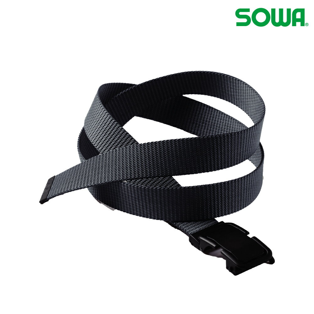 楽天B-SIDE桑和【SOWA】ロック式バックルベルト 0031-80 日本製ナイロン使用　34mm幅でワンタッチ調整可能なシンプル設計のバックルベルト メール便送料無料【2026秋冬新商品】