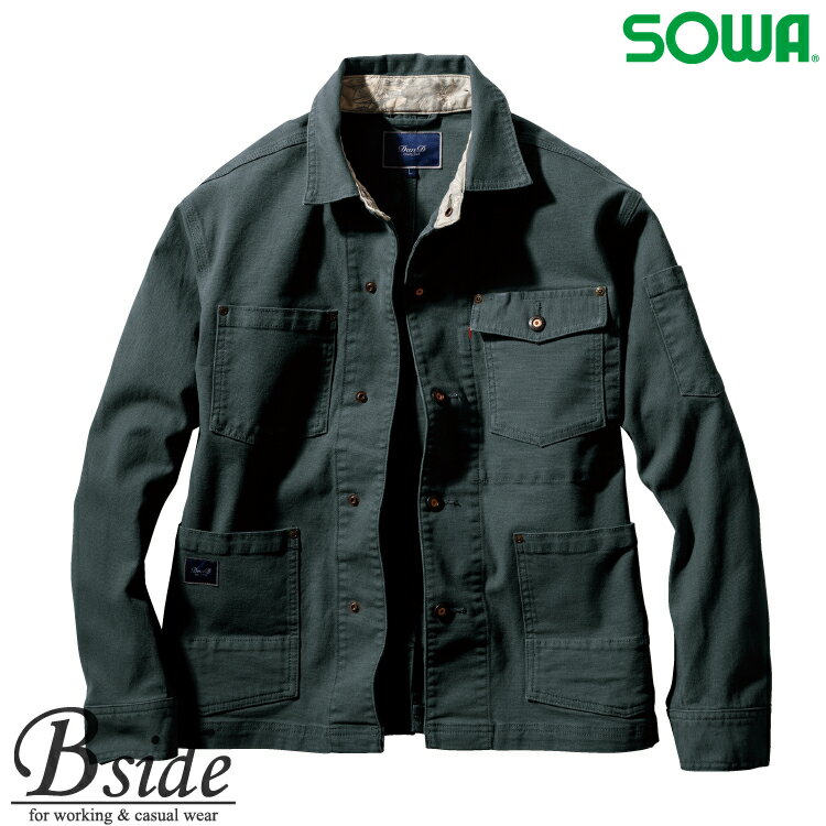 楽天B-SIDE桑和【SOWA】長袖カバーオール 1472-00 綿の肌触りにストレッチ性を加えた綿×PUキャンバスとヴィンテージ加工のストレッチデニム 作業ジャンパー 【2025秋冬新商品】