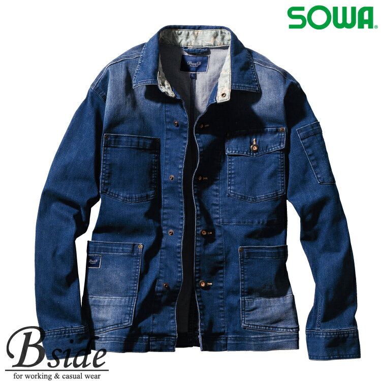 楽天B-SIDE桑和【SOWA】長袖カバーオール 1472-10 綿の肌触りにストレッチ性を加えた綿×PUキャンバスとヴィンテージ加工のストレッチデニム 【2025秋冬新商品】