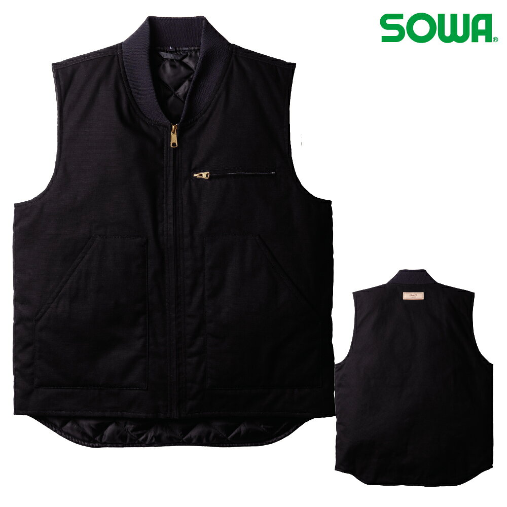 Rakuten - 桑和【SOWA】防寒ベスト 6484-06 軽量で保温性に優れた防寒ベスト　シンプルで動きやすく、屋外作業にも最適　 【2026秋冬新商品】